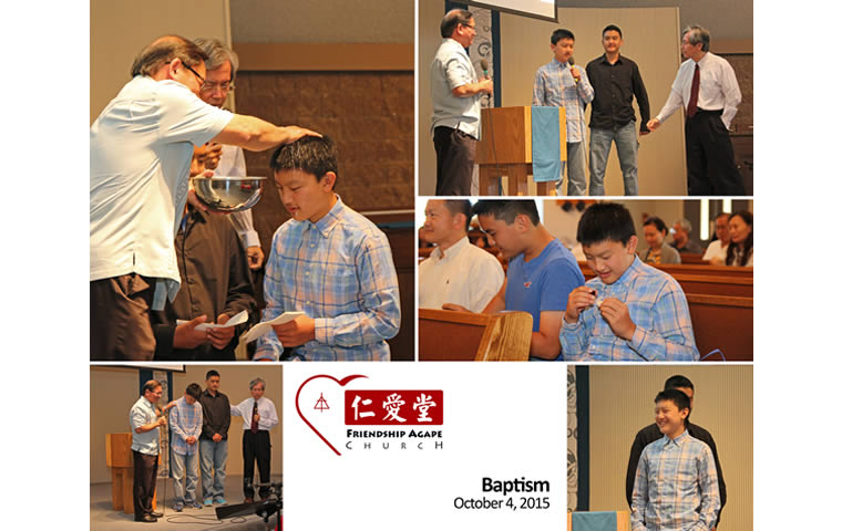 Baptism 1