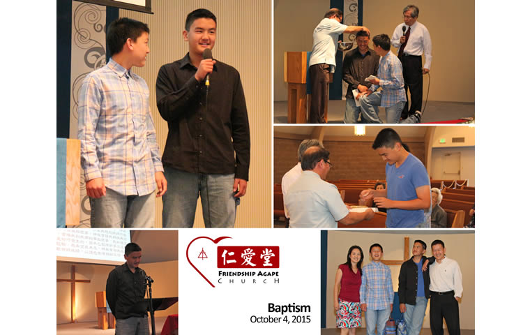 Baptism 2