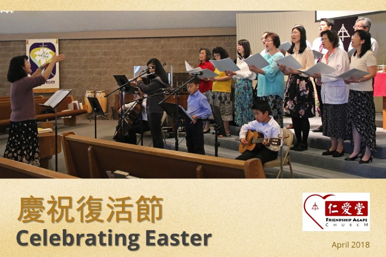 Easter