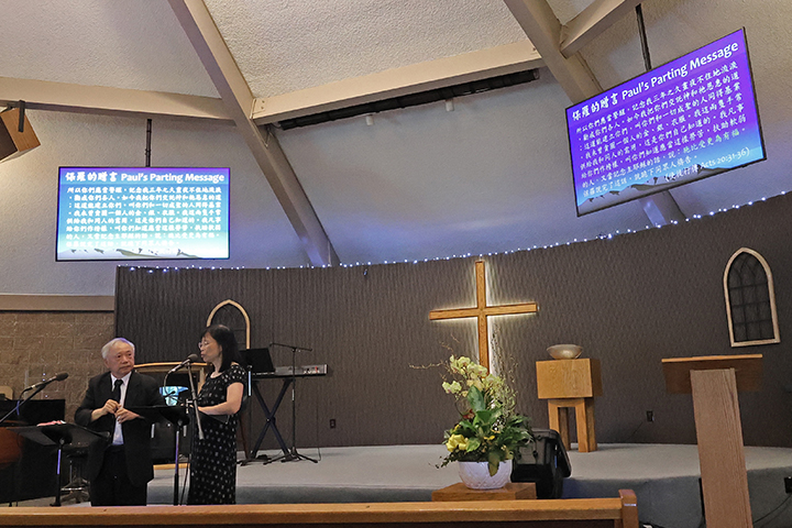 Friendship Day at Friendship Agape Church