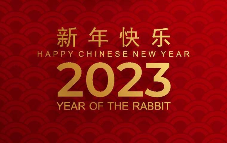 Celebrating Chinese New Year at Friendship Agape Church